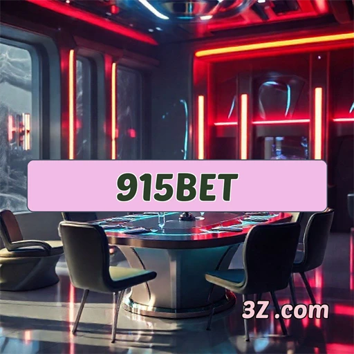 Inovação no App 915bet.com: Jogar Nunca Foi Tão Facil